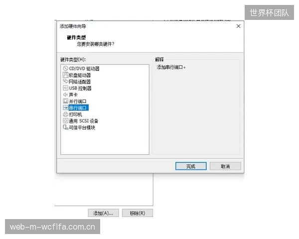 Windows12或将内核级原生支持时钟漂移补偿，彻底终结当前依赖驱动优化的局面