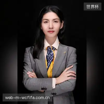 张艳